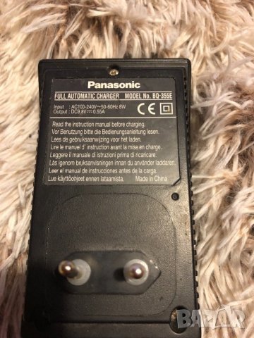 Зарядно за батерии, снимка 3 - Батерии, зарядни - 23916457