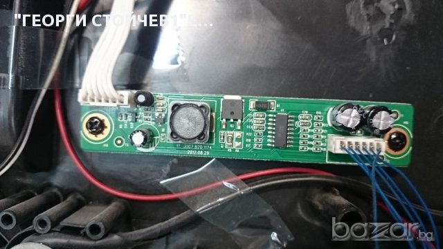 LHD22CAO СЪС СЧУПЕН ПАНЕЛ, снимка 4 - Части и Платки - 17455843