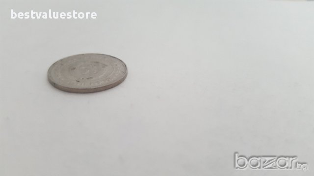 10 Стотинки 1990г. / 1990 10 Stotinki KM# 87, снимка 2 - Нумизматика и бонистика - 15531390