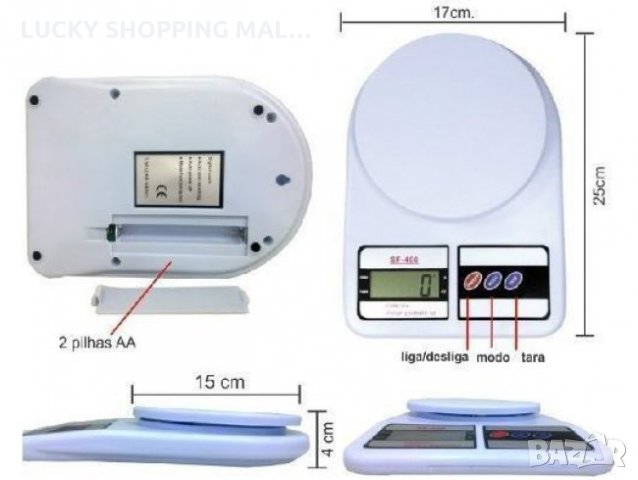 Електронна кухненска везна до 7 кг. LCD , снимка 4 - Други - 17064140