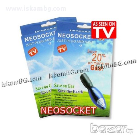 Уред за пестене на гориво Fuel Shark Saver - код 0022, снимка 2 - Аксесоари и консумативи - 13864678