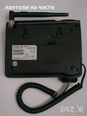 НОВ стационарен фиксиран телефон с СИМ карта А1, снимка 3 - Други - 21537093