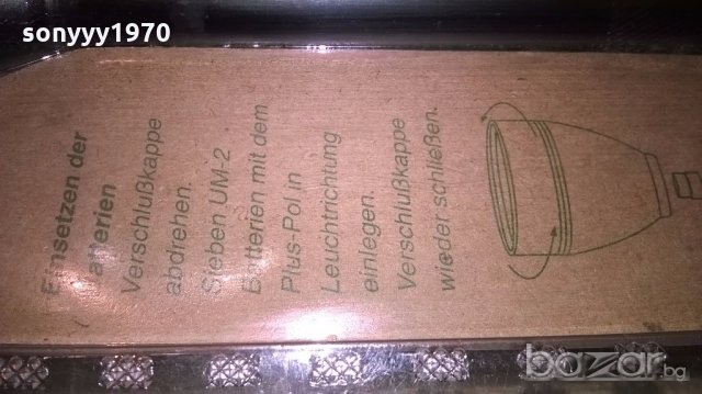 полицеиски нов  прожектор-алуминиев-48см-внос швеицария, снимка 17 - Екипировка - 19107499