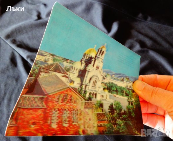 Стара 3D карта на Александър Невски,София. , снимка 2 - Филателия - 23953348