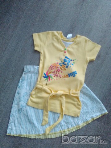 Намаление C&A и H&M сетче