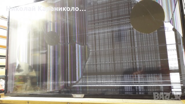 Продавам Power-TPV-715G8620-P01-000-002S и Лед- LBM430M0801-BW-3 от тв  PHILIPS 43PUS6162/12 