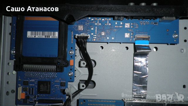 LOEWE Xelos 32 LED 100/CI+  счупена матрица ,71050B10 ,70650F10 ,70480G10 ,LTA320HF01 ,S120BM4C4LV.7, снимка 14 - Части и Платки - 25145983