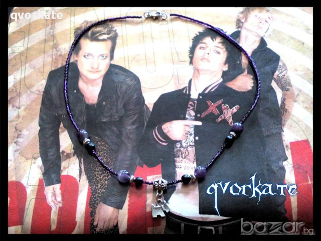 Колие с кученце