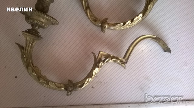две бронзови рамена за полилей,аплик