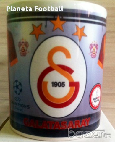 Фен чаша на Галатасарай с Ваше име и номер Уникална!GALATASARAY!, снимка 9 - Други спортове - 8651189