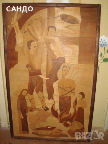 Картина интарзия  - фигурални композиция , ръчна изработка, снимка 2 - Картини - 21881254