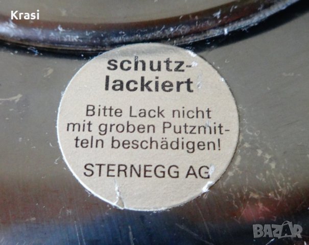 Калаена чиния за стена,пано Стрелец,Ловец. , снимка 6 - Антикварни и старинни предмети - 24794369