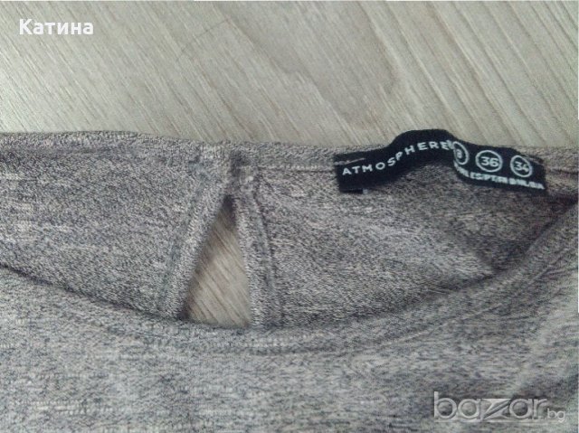 ATMOSPHERE нова страхотна рокля, снимка 4 - Рокли - 20610706