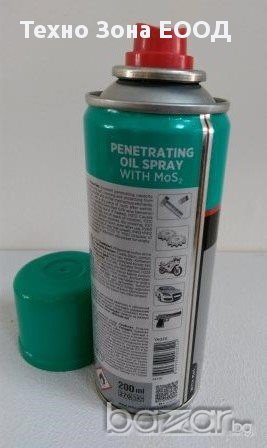 Спрей против ръжда А70 200мл. Akfix, снимка 3 - Други стоки за дома - 15813460