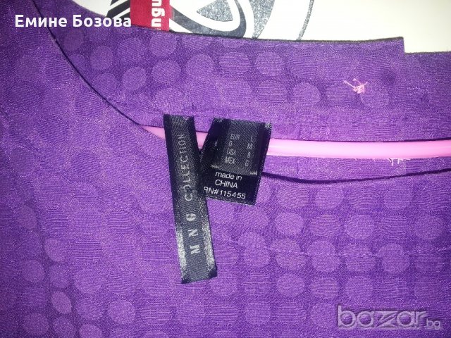 Продавам ризи,туники различни модели,разцветки,цени, снимка 16 - Туники - 14417901