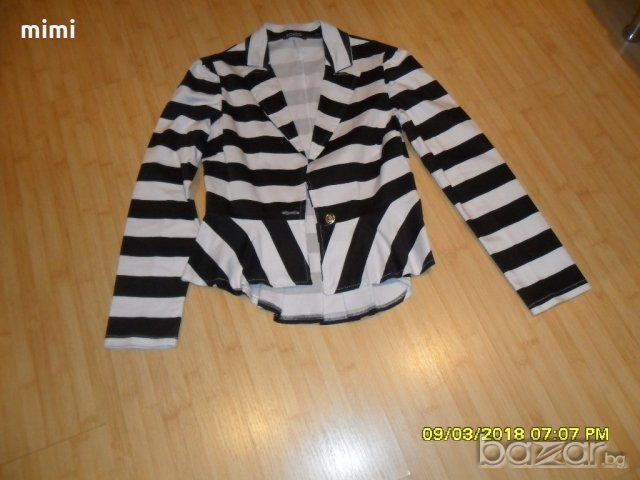 Сако тип фрак