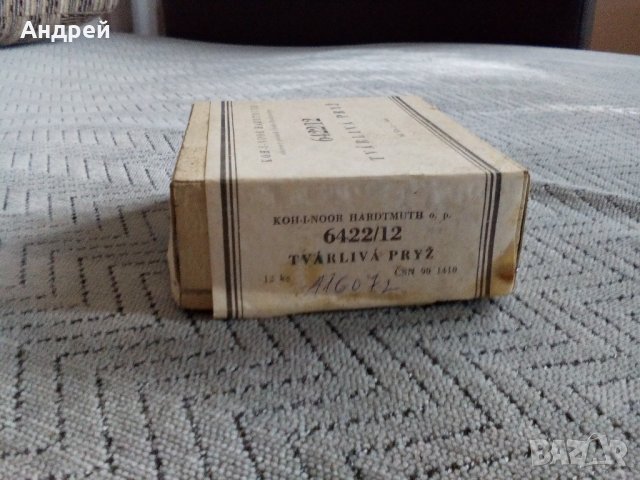 Стара кутия #3, снимка 3 - Антикварни и старинни предмети - 22047707