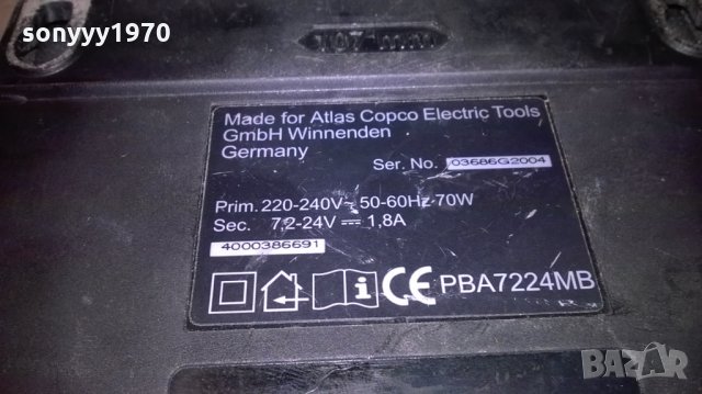 aeg battery charger 7.2-24v/1.8a-внос швеицария, снимка 11 - Винтоверти - 23513885