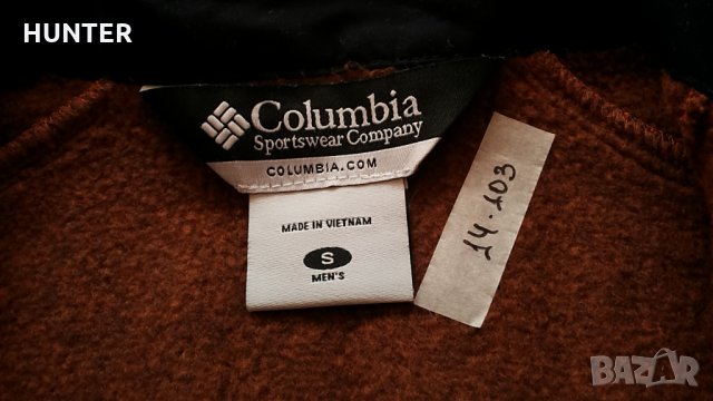 Columbia за лов и туризъм размер S горница ( става и за дамска ) - 19, снимка 8 - Суичъри - 25813106