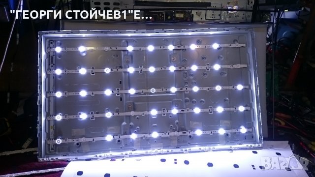 UE40H5030AW СЪС СЧУПЕНА МАТРИЦА, снимка 9 - Части и Платки - 24835201