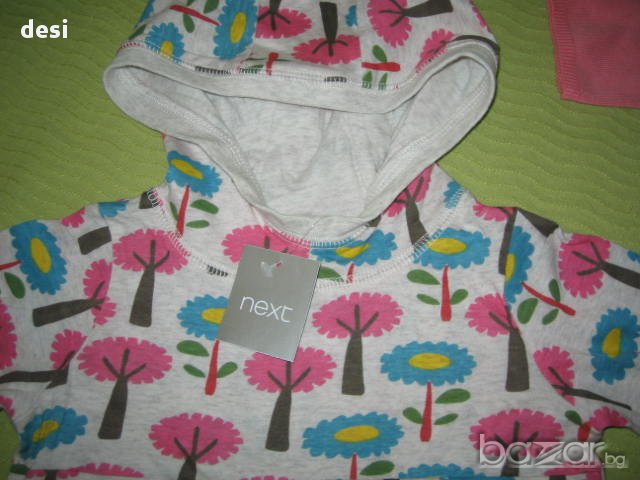 ново NEXT , снимка 3 - Други - 16394449