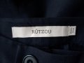 Rützou - марков черен панталон с лъскава странична лента