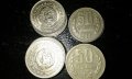 монети,различни, снимка 1 - Нумизматика и бонистика - 13361690
