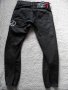G-star Raw Democratic Arc Loose Tapered L26/W32, снимка 13