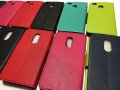 Xiaomi Redmi Note 4/Note 4x ,  Xiaomi Redmi 4x  каъф тип тефтер, снимка 3