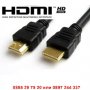 mini HDMI - HDMI кабел 1.8M 1080P V1.4, снимка 7