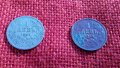 Царски монети от 1 лев, емисия 1925 година, снимка 7