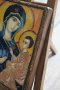 Икона на света Богородица с Младенеца , снимка 5