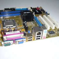 Дъно сокет 775 + Процесор Pentium4, снимка 1 - Дънни платки - 23559181