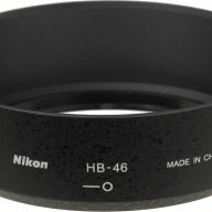 Продавам Оригинални сенници Nikon, снимка 10 - Чанти, стативи, аксесоари - 15689072