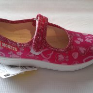 Детски пантофки от памучен текстил, снимка 1 - Бебешки обувки - 9856783