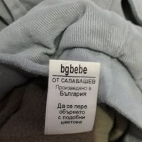 Панталон BG BEBE 86см, снимка 4 - Панталони и долнища за бебе - 23892959