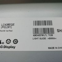 Led Backlight LC420EQE(PG) (M1) 6922L-0130A, снимка 4 - Части и Платки - 23173230