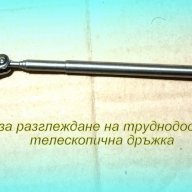 КОМПЛЕКТ ИНСТРУМЕНТИ върток с патронник свердла метчици 3.4.5 и 6, снимка 2 - Куфари с инструменти - 17416850