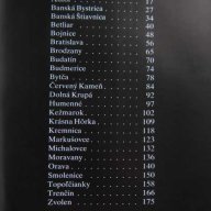 Книга "SLOVENSKE HRADY,ZAMKY A KASTIELE-E.Krizanova"-206стр., снимка 2 - Специализирана литература - 7786635