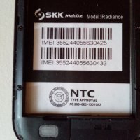 смартфон ZTC Privileg S930 , снимка 8 - Телефони с две сим карти - 23582631