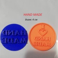 HAND MADE надпис печат щампа за сладки бисквитки тесто пластмасов, снимка 2 - Форми - 26185503