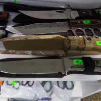 Ножове всякакви модели на промоционални цени, снимка 1 - Ножове - 23481927