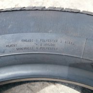 Гуми Pirelli 175/65R14', снимка 12 - Гуми и джанти - 10734113