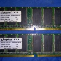 Рам Памети DDR, снимка 3 - RAM памет - 25714747