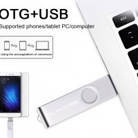 16GB USB OTG Универсална Флашка Смартфон Таблет Лаптопи, Компютри, Телевизори и т.н..., снимка 7 - Селфи стикове, аксесоари - 20568740