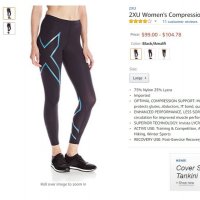 2XU Women's Compression Tights Black Amalfi, снимка 2 - Клинове - 24426229