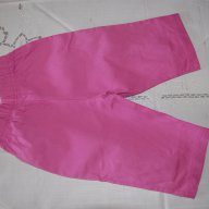 Розово панталонче с подарък блузка 9м, снимка 4 - Бебешки блузки - 16674175