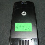 Телефон Motorola, снимка 2 - Motorola - 15255811