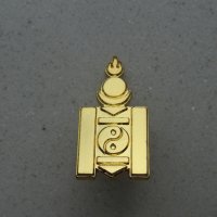  Значка Soyombo-национален будистки символ на Монголия-малка, снимка 1 - Други ценни предмети - 24388057