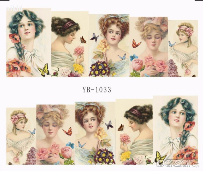 1033 Париж Лондон Айфелова кула татос ваденки слайдер водни стикери маникюр нокти, снимка 1